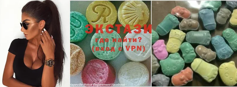 ссылка на мегу онион  купить наркотик  Камень-на-Оби  Ecstasy таблы 