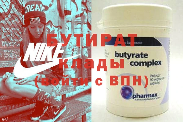 кокаин колумбия Гусь-Хрустальный