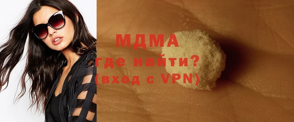 дистиллят марихуана Надым