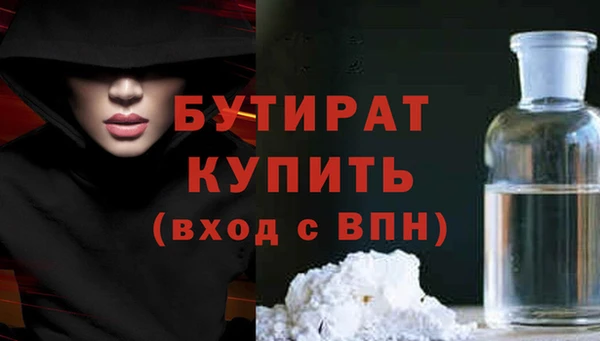 jwh Наволоки