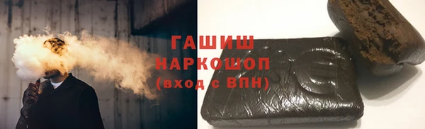 jwh Наволоки