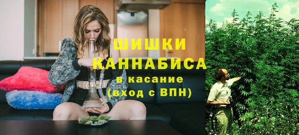 каннабис Новокубанск