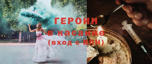 jwh Наволоки