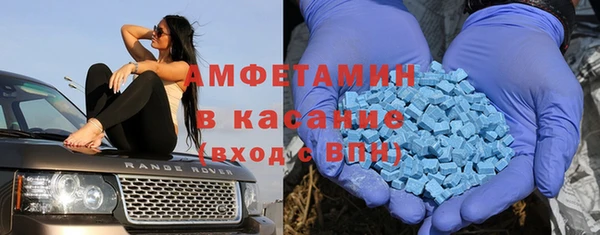 гидра Навашино