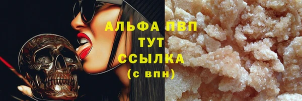 jwh Наволоки