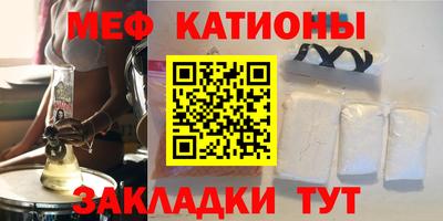 хмурый Волгодонск