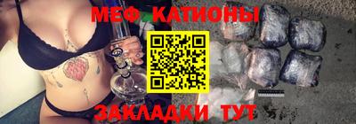 тгк Бузулук