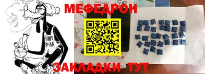 тгк Бузулук