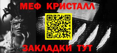 хмурый Волгодонск