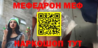 тгк Бузулук