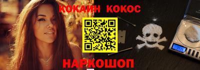 экстази Будённовск