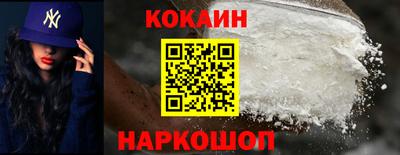 экстази Будённовск