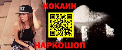 тгк Бузулук