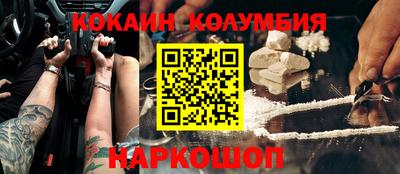 экстази Будённовск