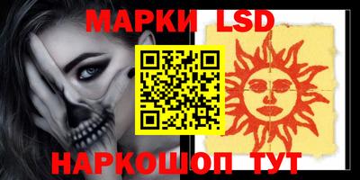 тгк Бузулук