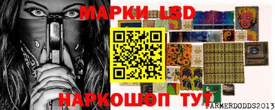 прущая мука Бугуруслан
