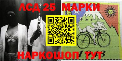 экстази Будённовск