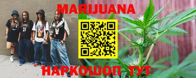 прущая мука Бугуруслан