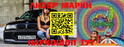 мефедрон мука Волжск