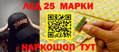 экстази Будённовск