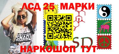 тгк Бузулук