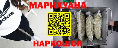 мефедрон мука Волжск