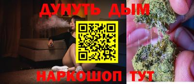 тгк Бузулук