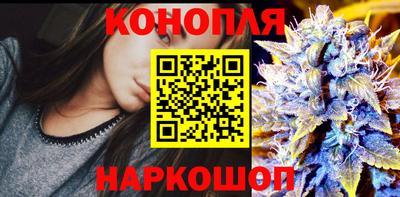 кокаин премиум Волжский