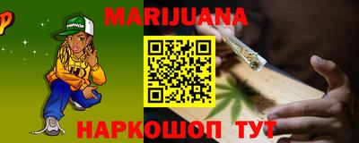 экстази Будённовск