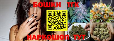 хмурый Волгодонск