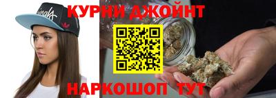 прущая мука Бугуруслан
