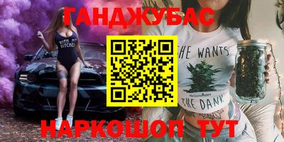 хмурый Волгодонск