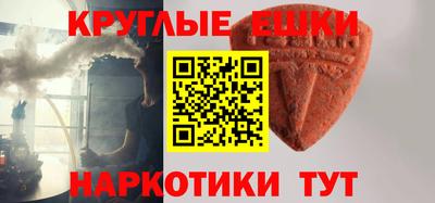 прущая мука Бугуруслан