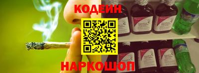 экстази Будённовск
