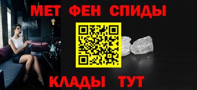 хмурый Волгодонск