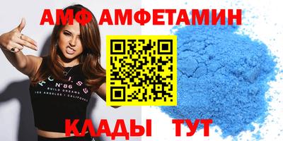 хмурый Волгодонск