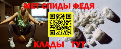 тгк Бузулук