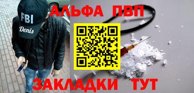 экстази Будённовск