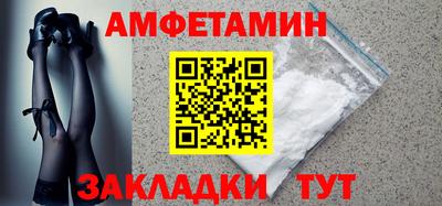 тгк Бузулук
