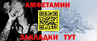 индика Донецк
