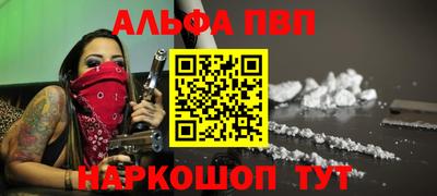 тгк Бузулук