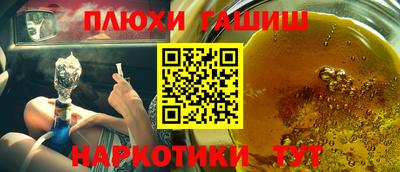 хмурый Волгодонск