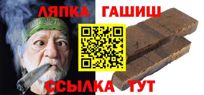 экстази Будённовск