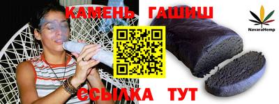 кокаин премиум Волжский