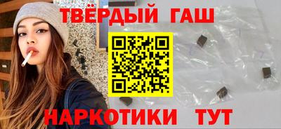 мефедрон мука Волжск