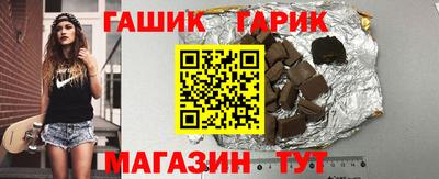 тгк Бузулук