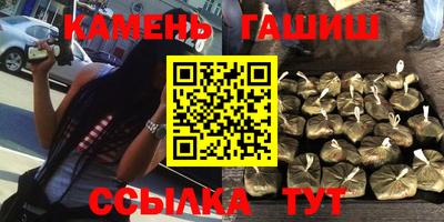 кокаин премиум Волжский