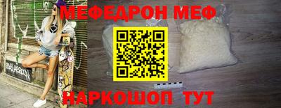 хмурый Волгодонск