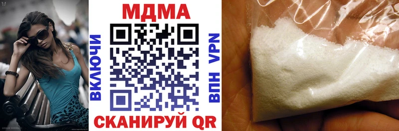 OMG ссылка  Камень-на-Оби  МДМА молли 