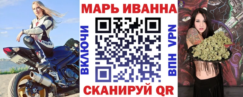 Бошки Шишки AK-47  Камень-на-Оби 